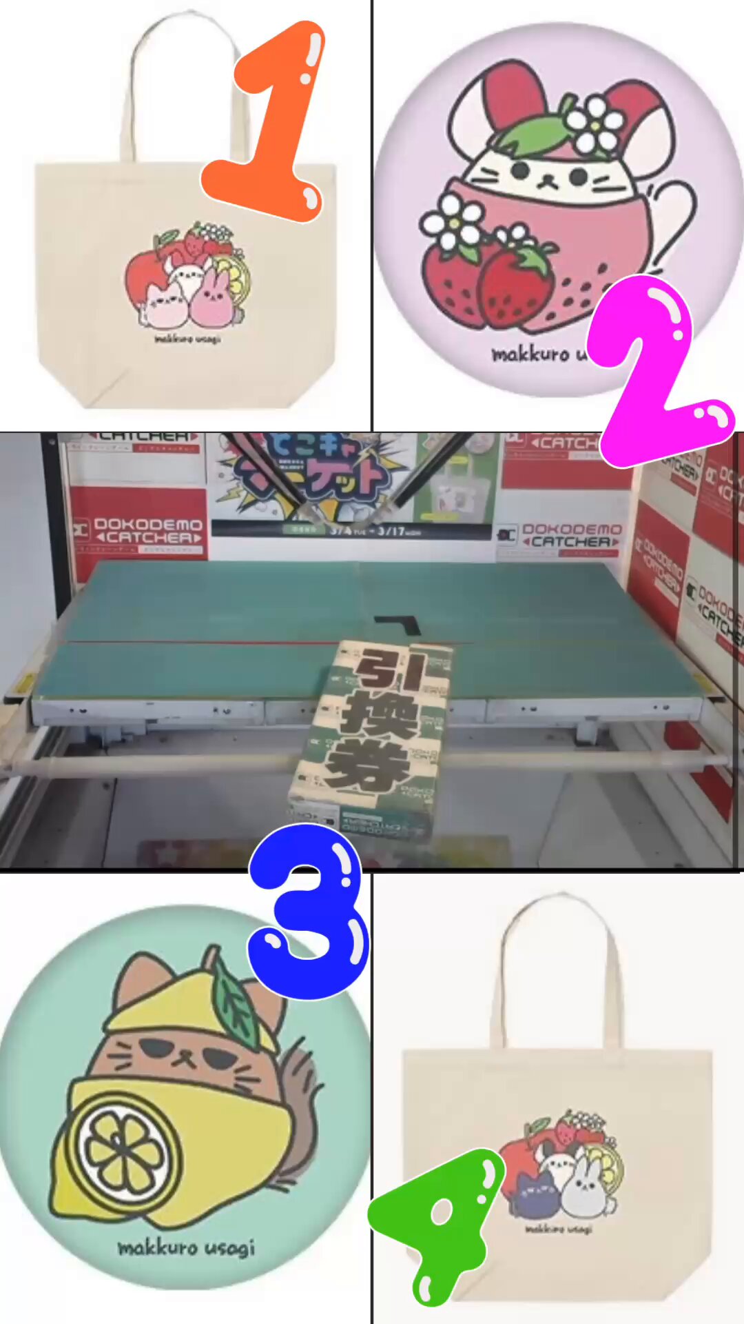 makkuro usagi®︎ (@makkuro_usagi_h) / X