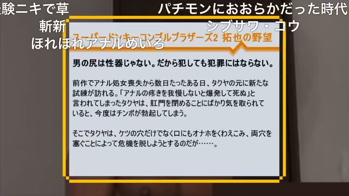 Twitter Image