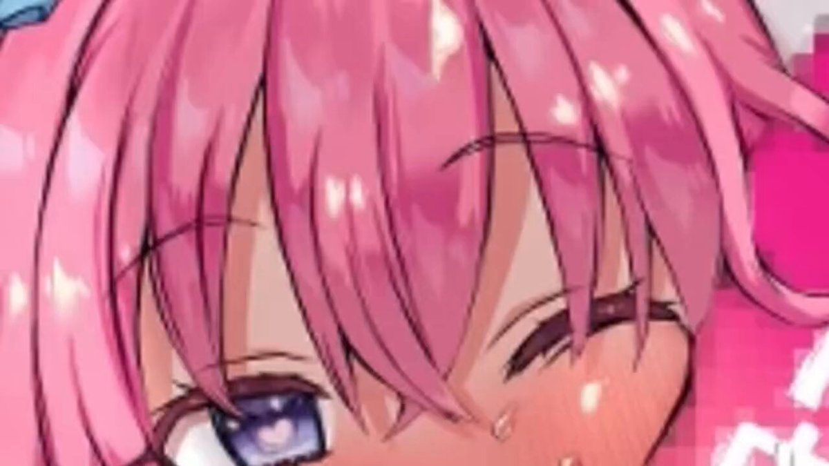 Twitter Image