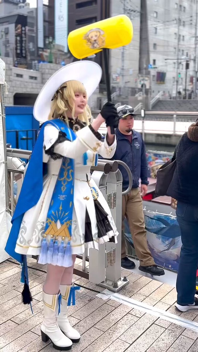 Twitter Image