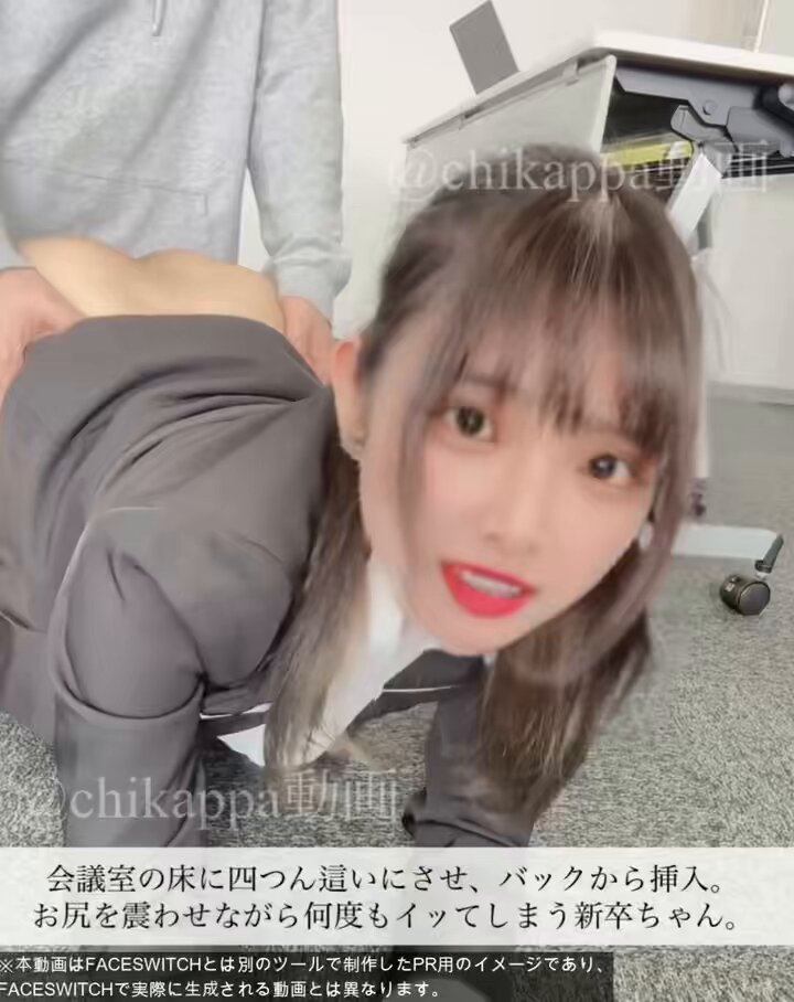 Twitter Image