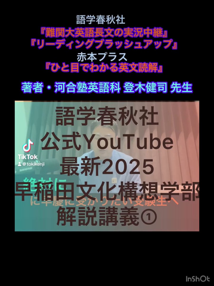 Highlights by 登木健司 (@tok1kenj1) / X Highlights by 登木健司 (@tok1kenj1) / X