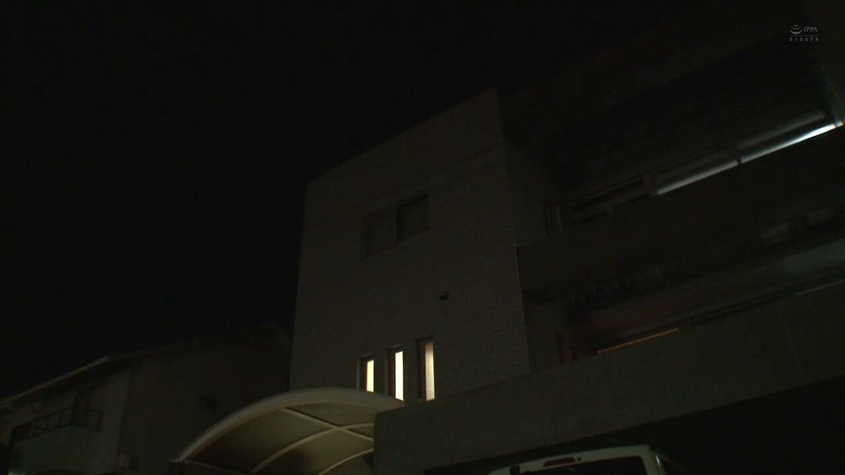 Twitter Image