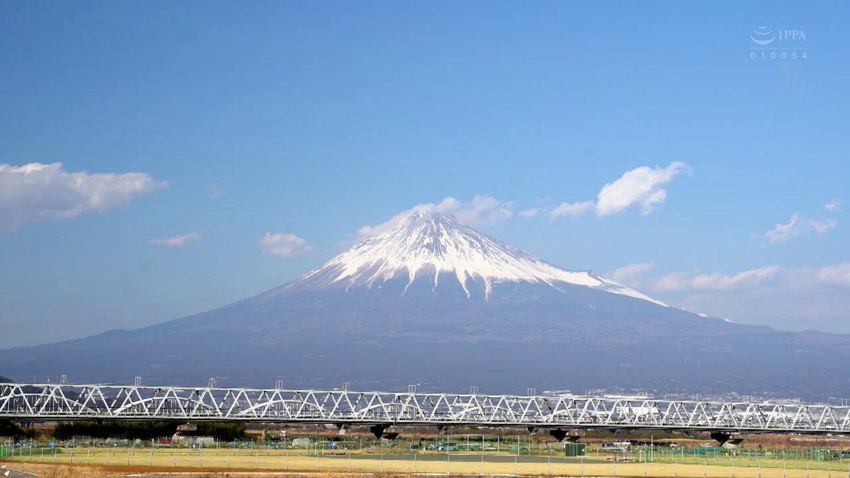 Twitter Image