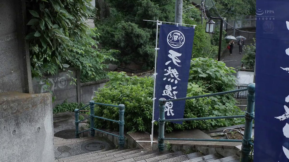 Twitter Image