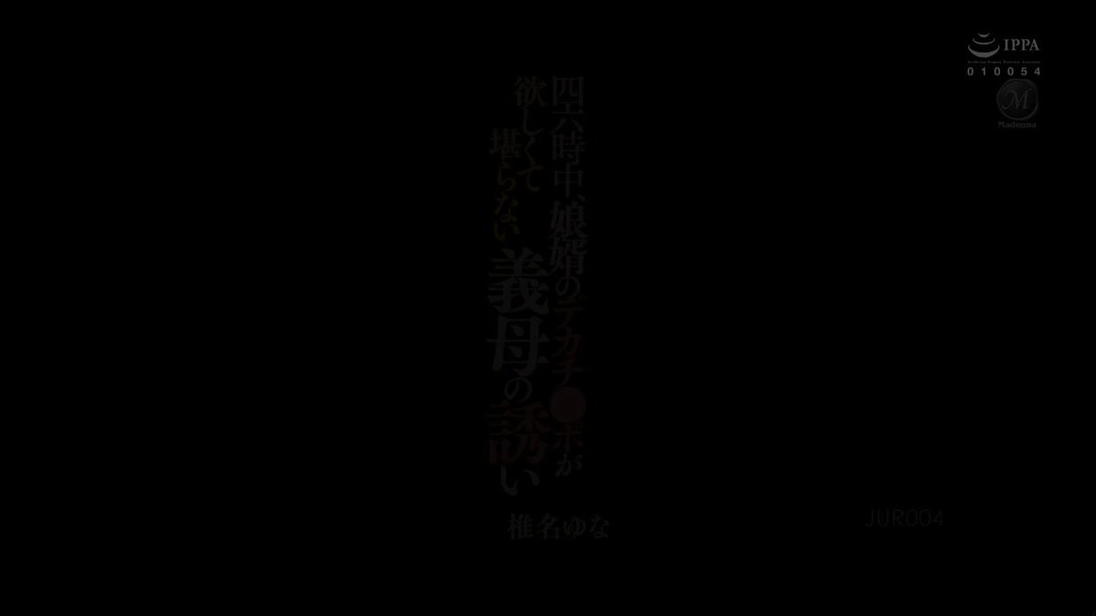 Twitter Image