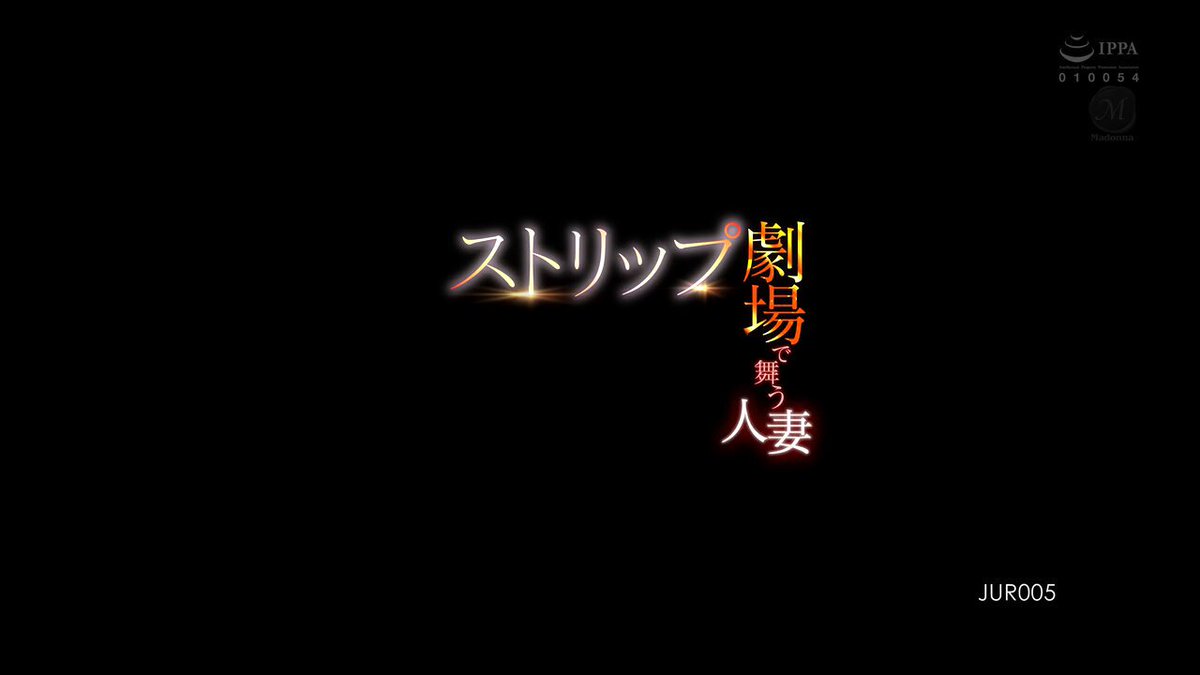 Twitter Image