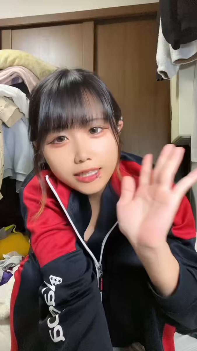 Twitter Image