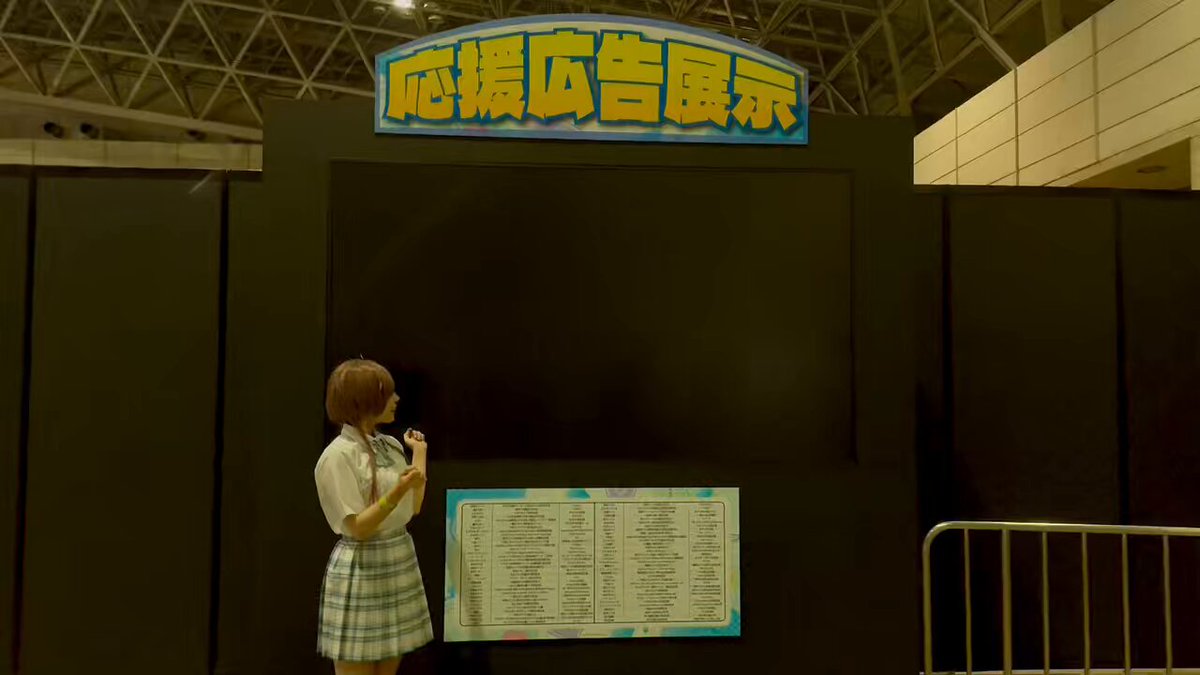 DAMO'S NETWORK：実況まつり （@matsurisu_no_su's video Tweet）