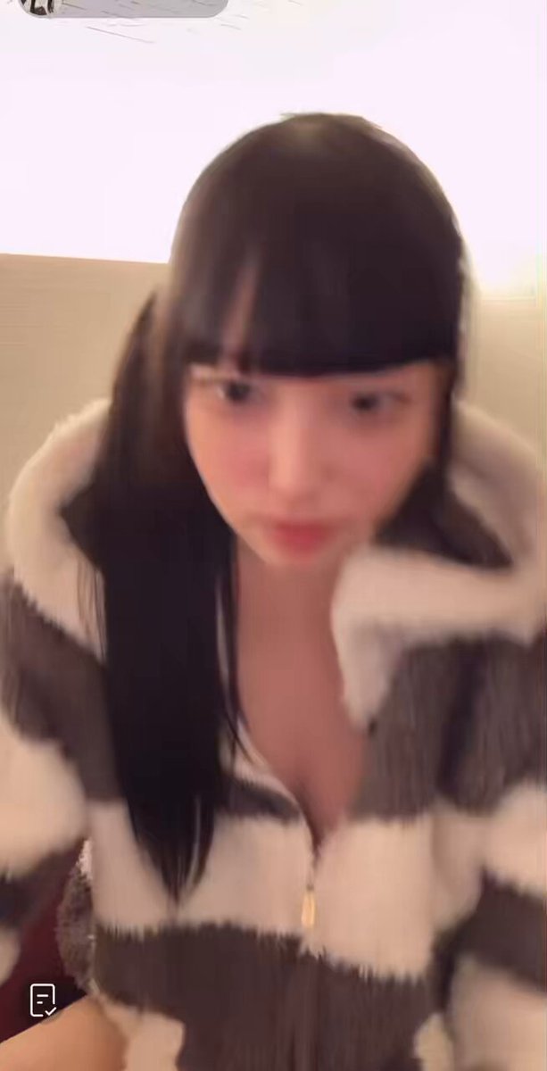 Twitter Image