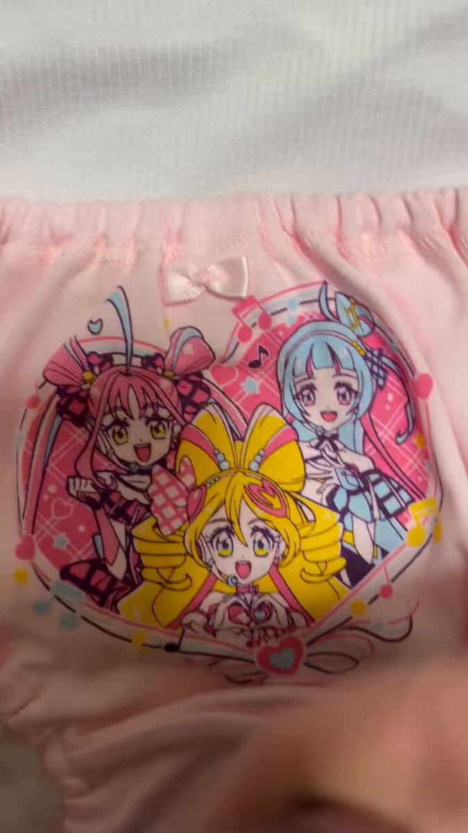 Twitter Image