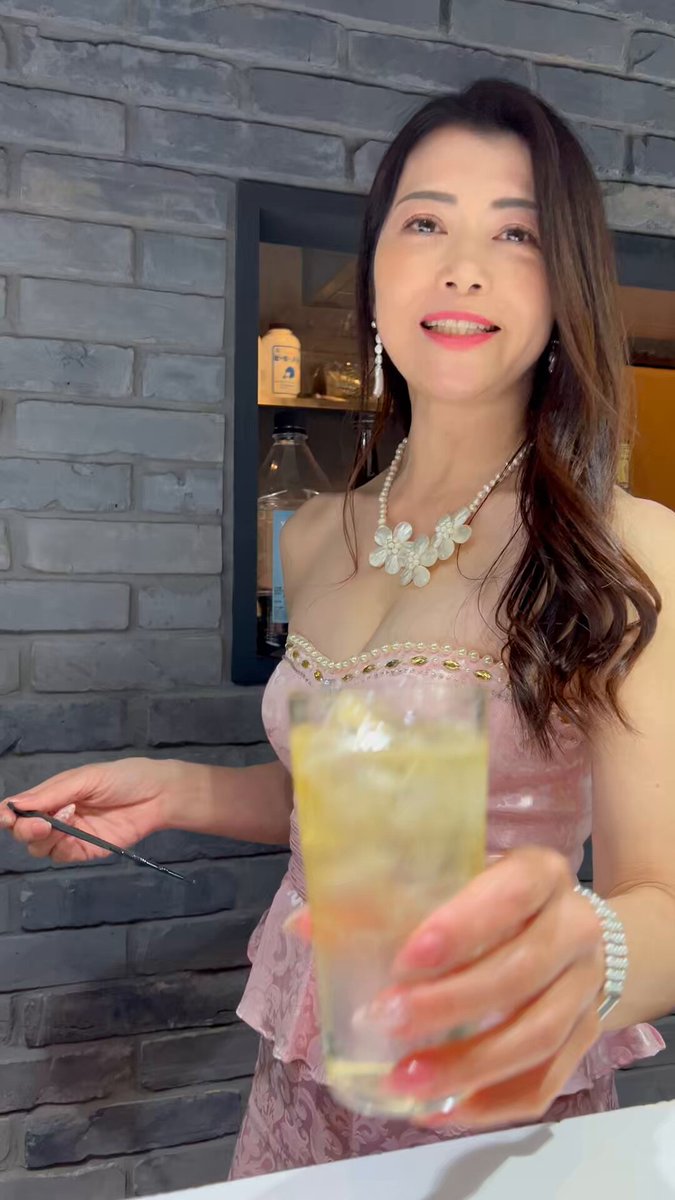 Twitter Image