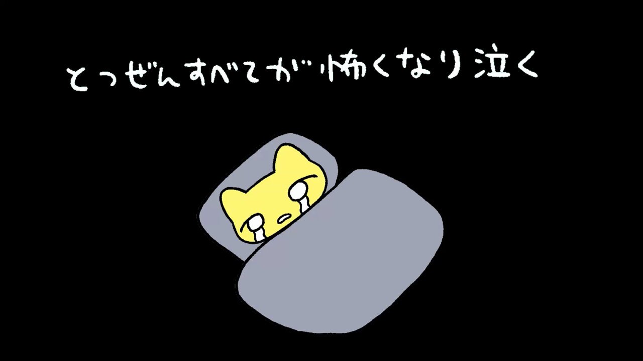 ねこちゃん (@nekochan3232) / X