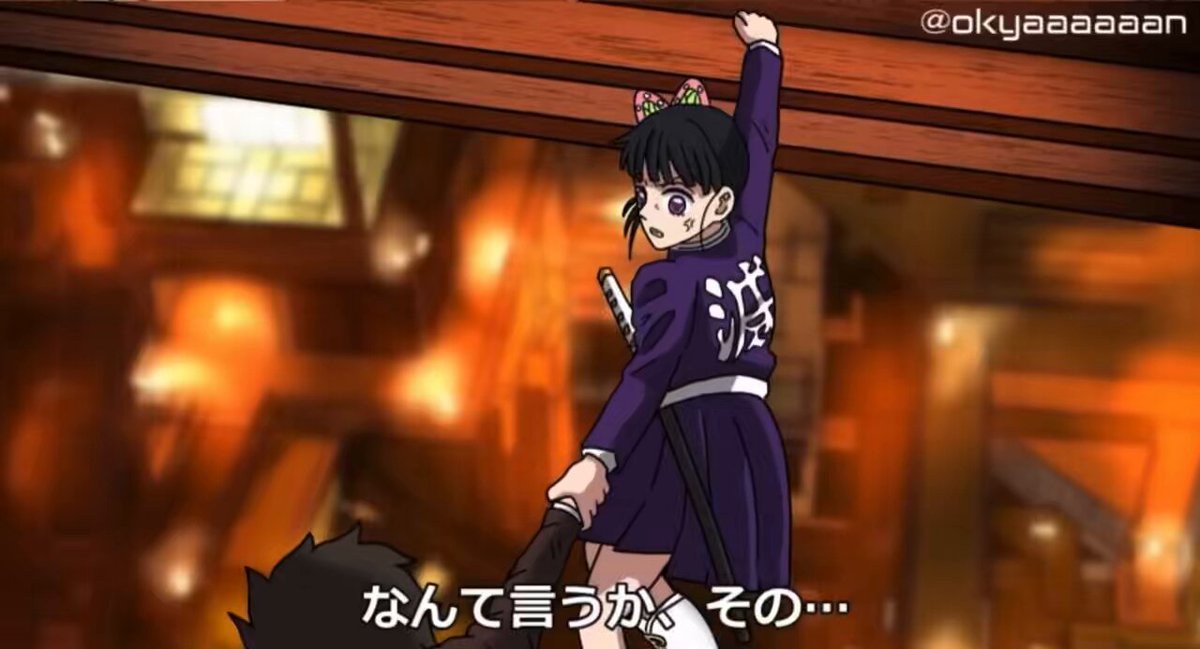 Twitter Image