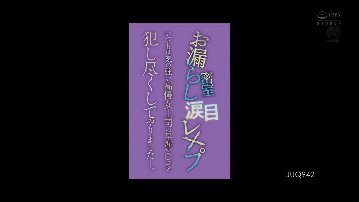 Twitter Image