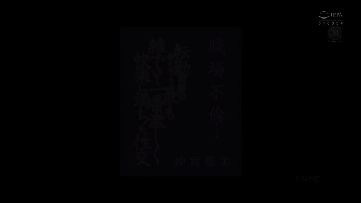 Twitter Image