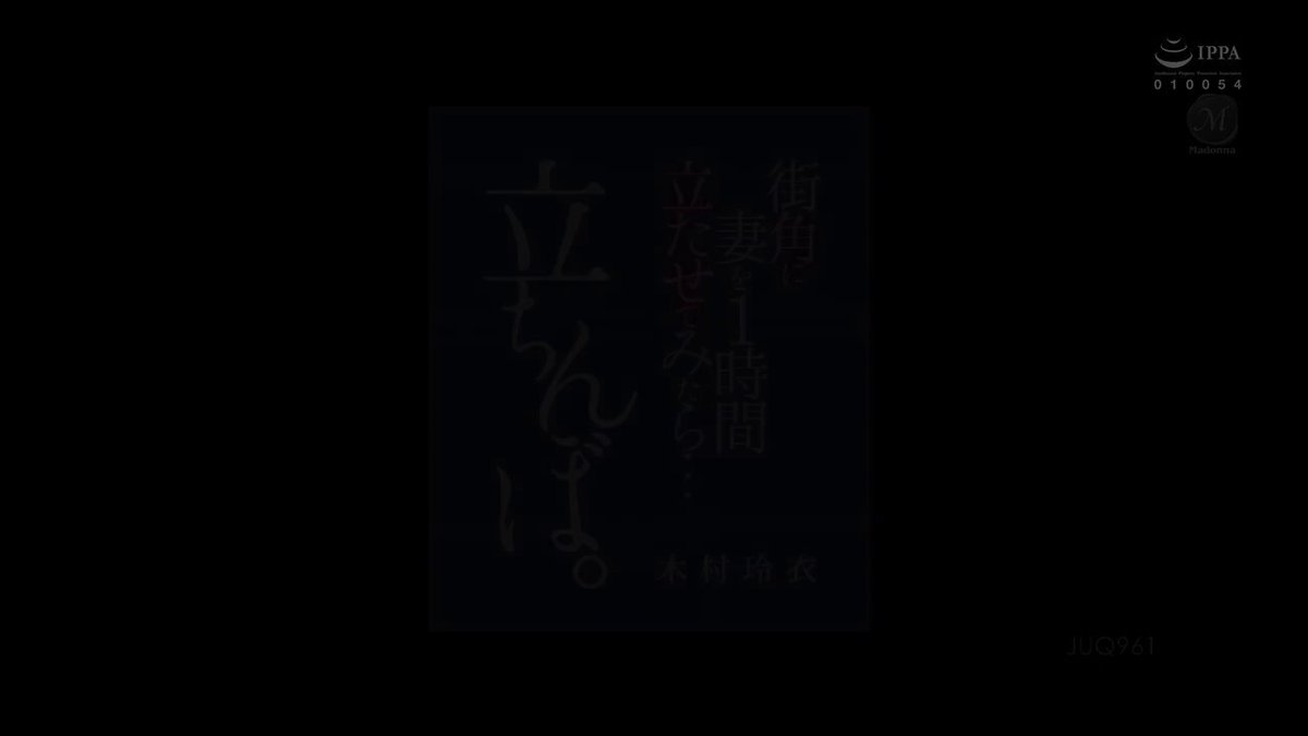 Twitter Image
