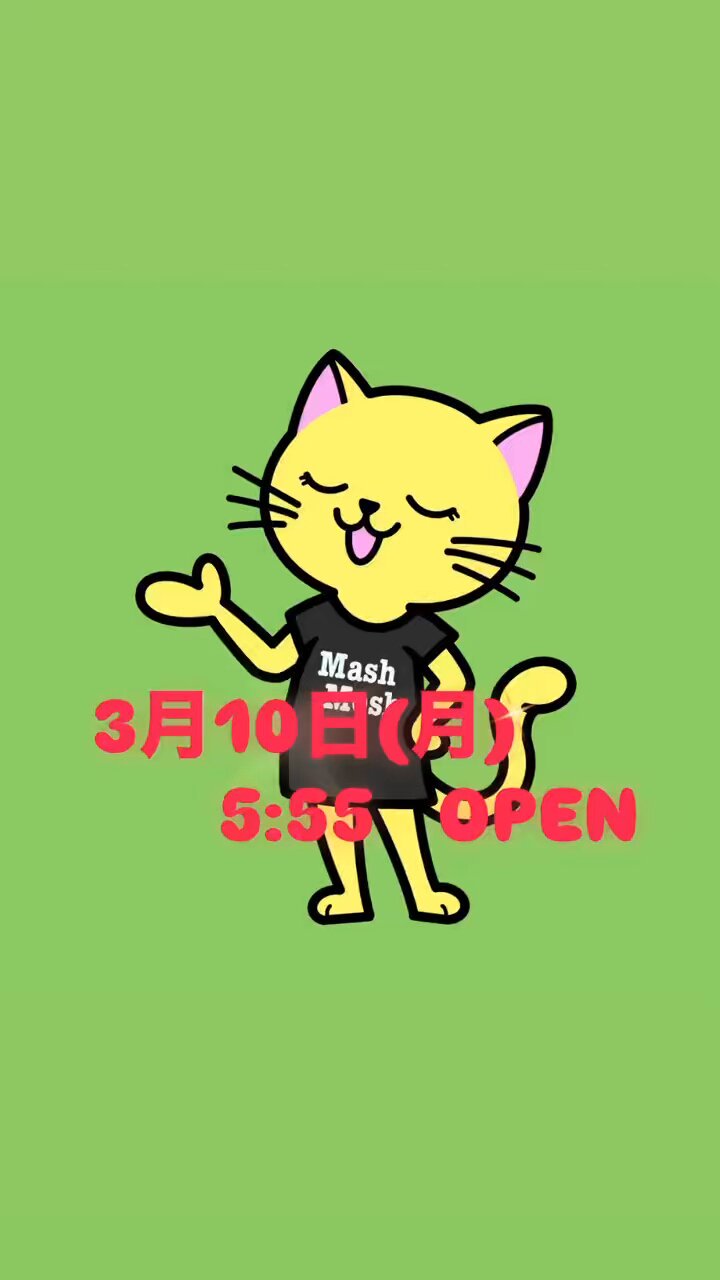 みっちー (@hauolimi) / X