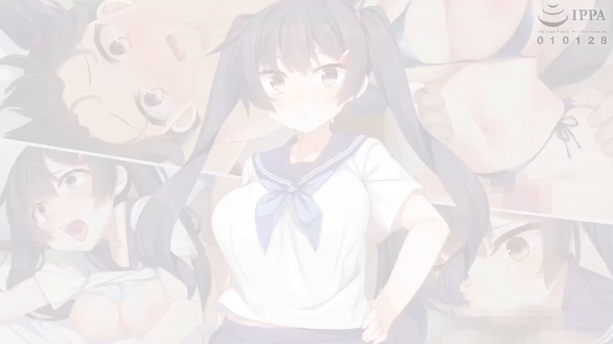 Twitter Image