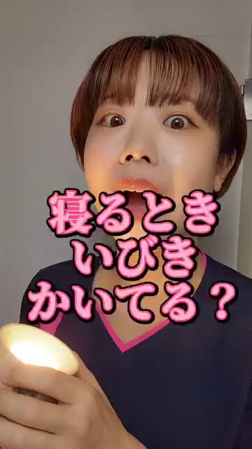 Twitter Image