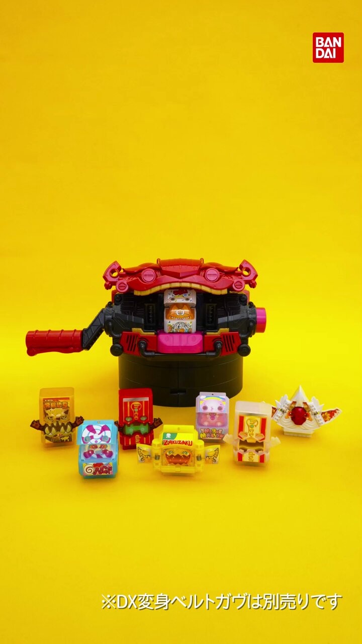 DX ライダー ガシャットケース プロト ガシャット 収納 仮面
