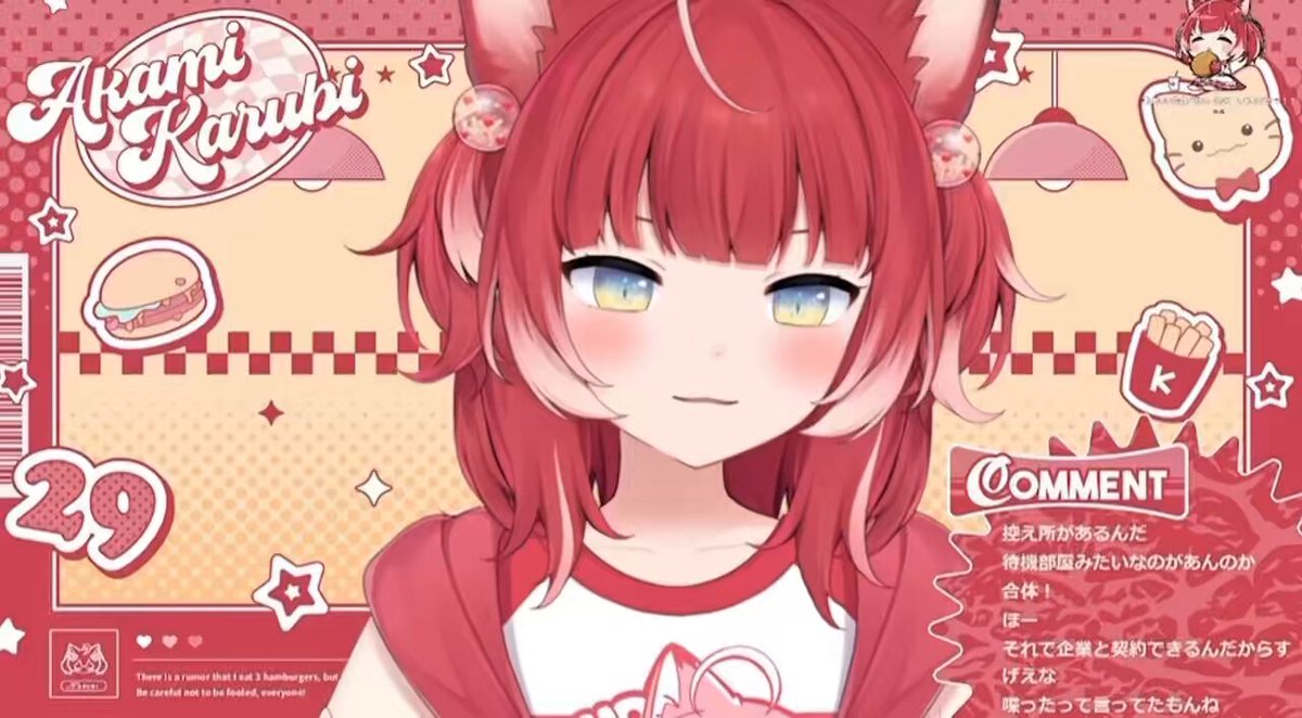 Twitter Image