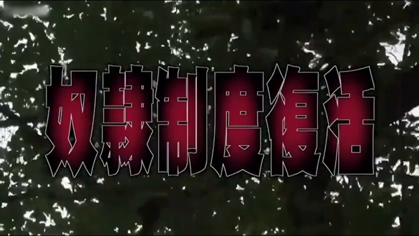 Twitter Image