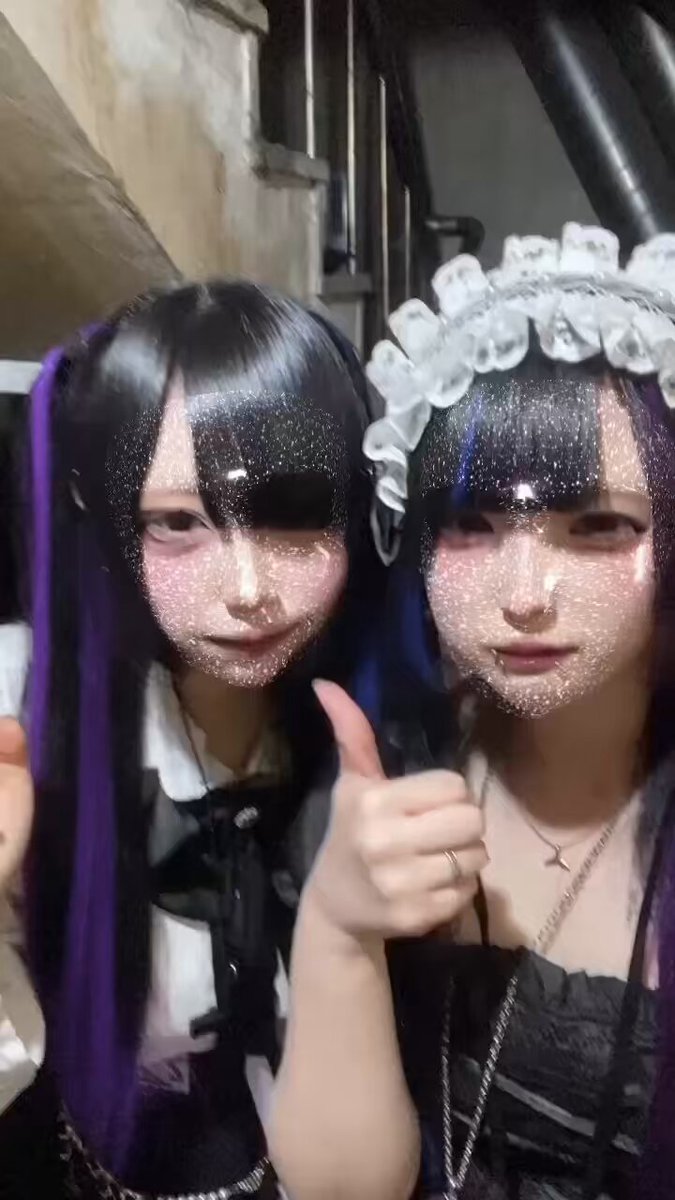 Twitter Image