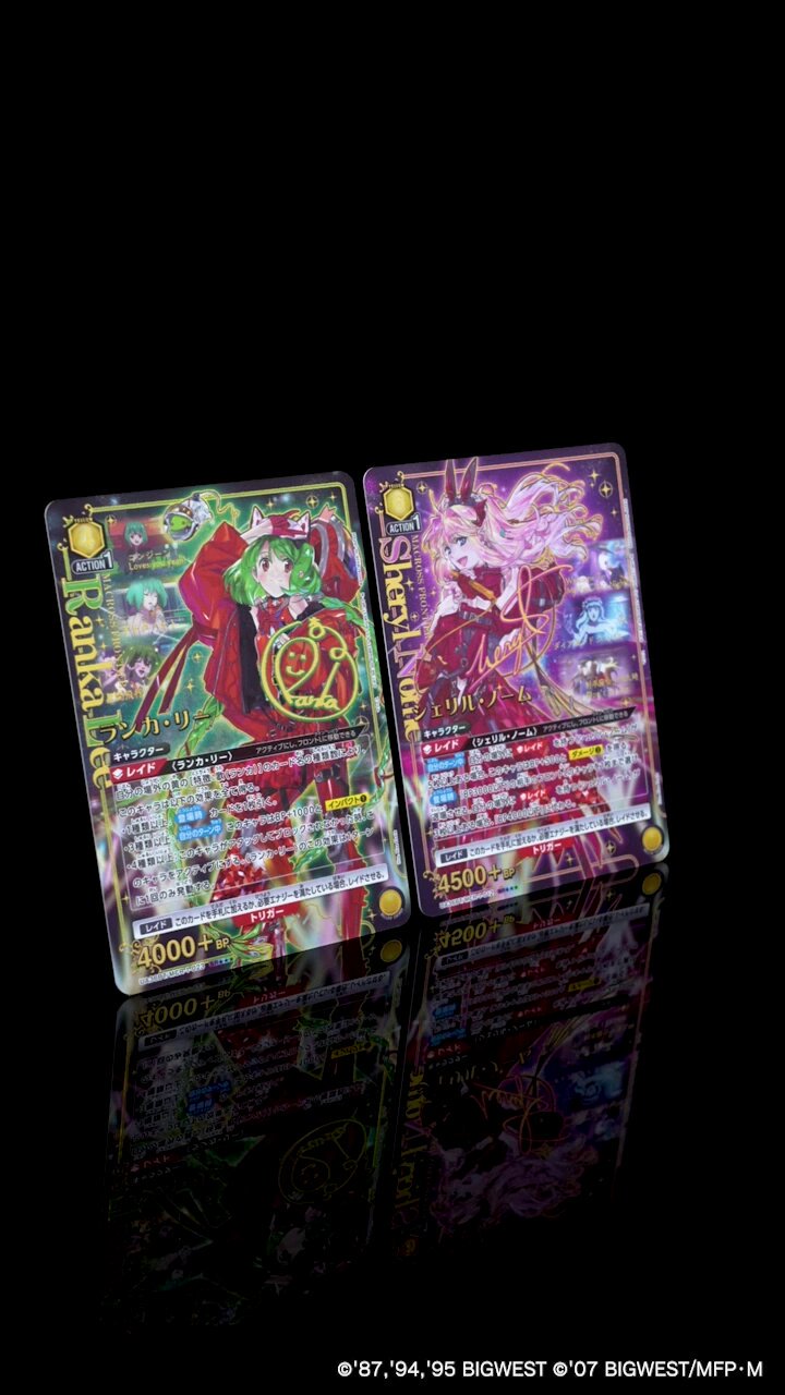 ユニオンアリーナ　大会優勝PRカード C.C. 終了]ONE BATTLE CUP In BANDAI CARD GAMES Fest23-24 World