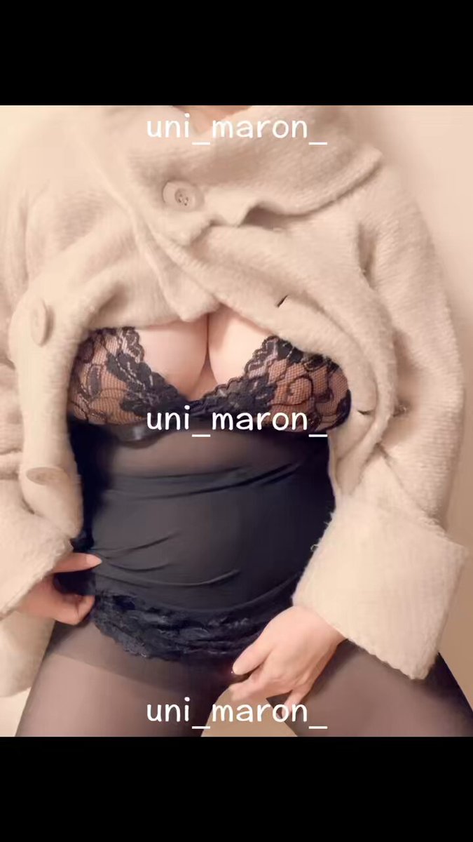 Twitter Image