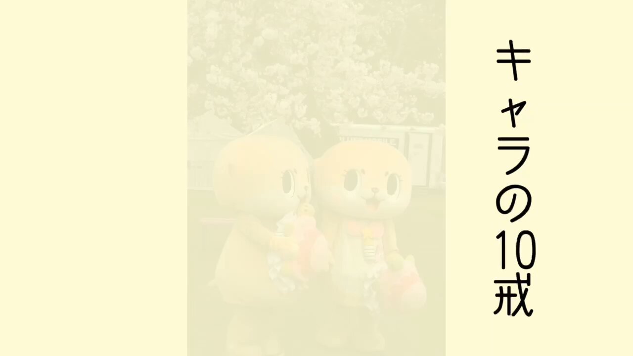 ちーたん ちぃたん☆／Chiitan (@chiitan7407) / X