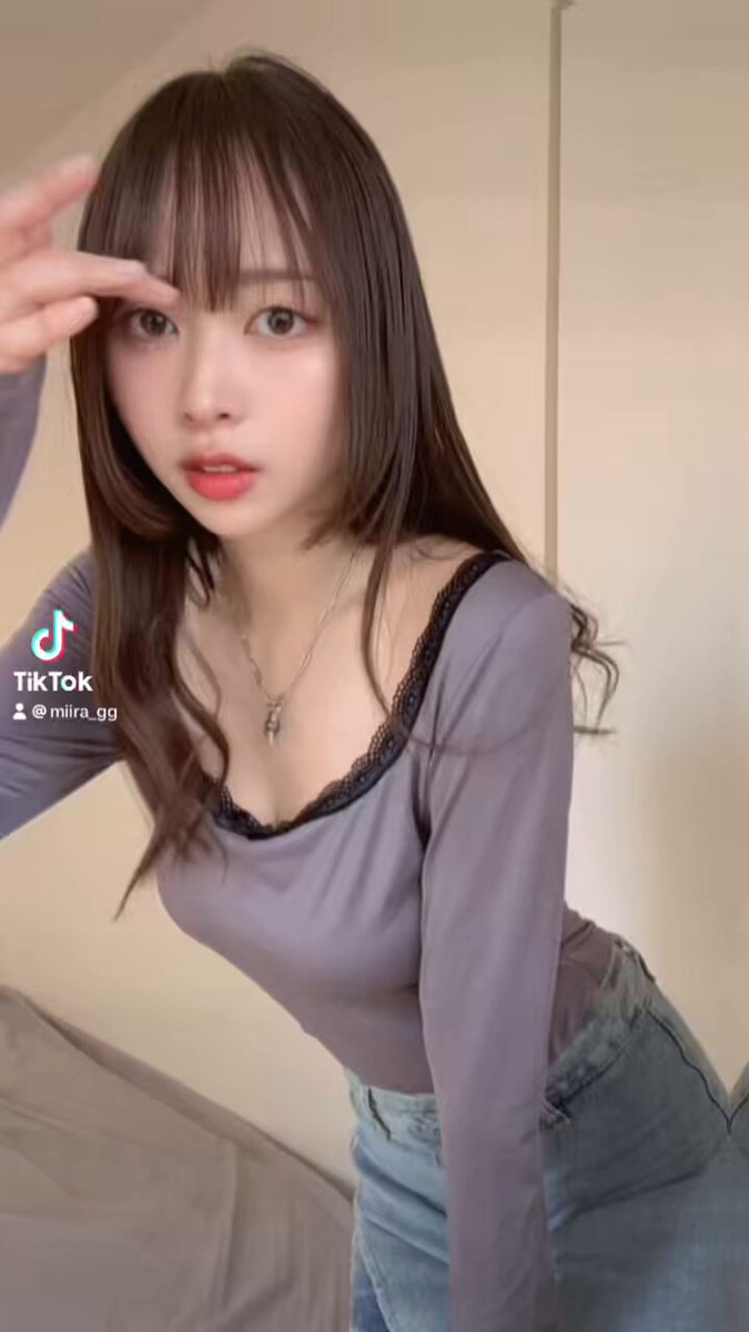 Twitter Image