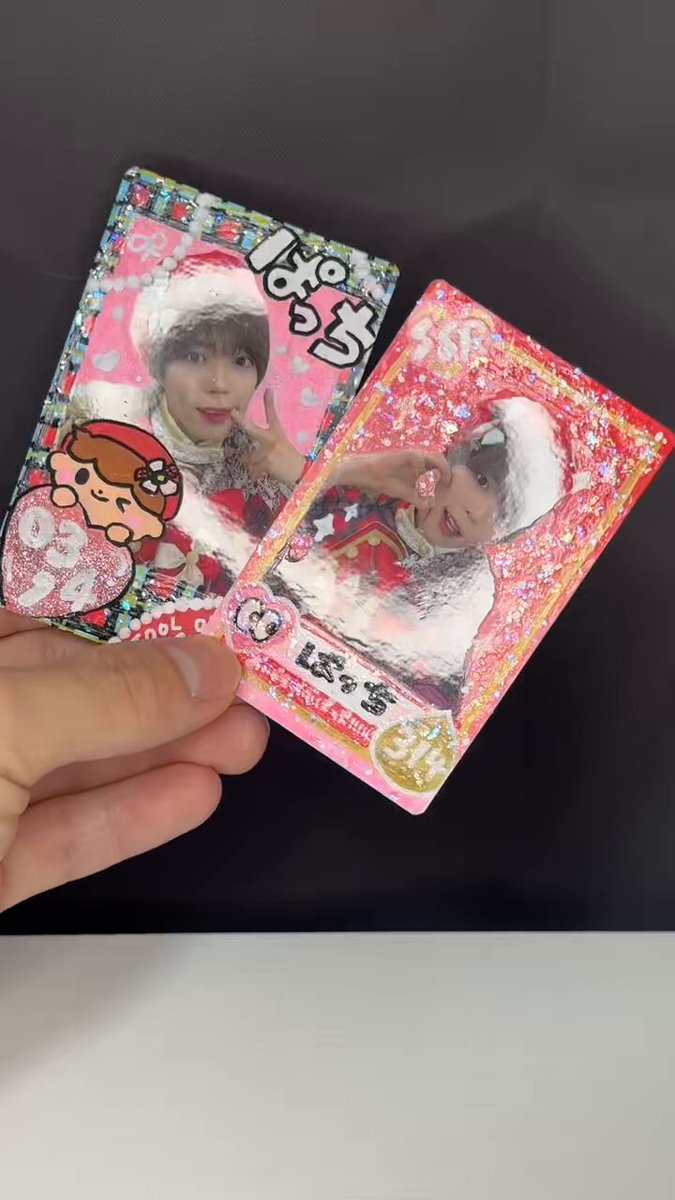 ぱっち＠パンダドラゴン❄️ on X