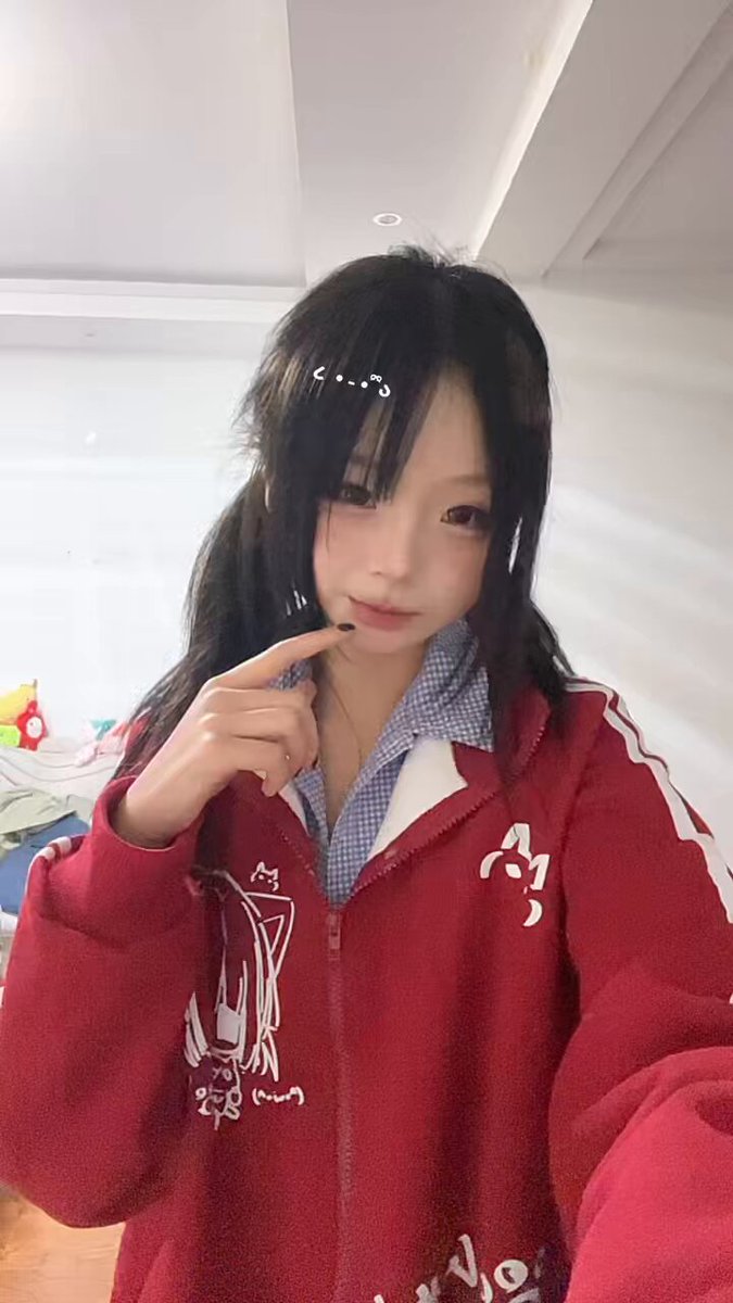 Twitter Image