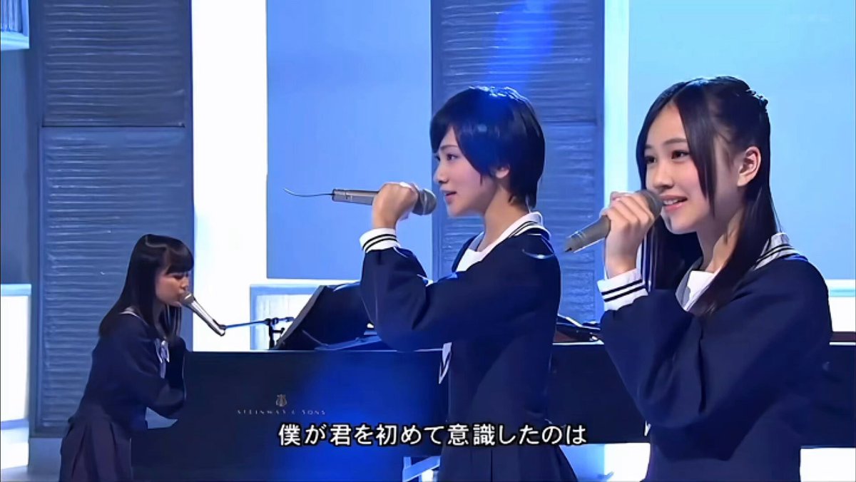 星野みなみ　沖ハナ 星野みなみ 沖ハナ