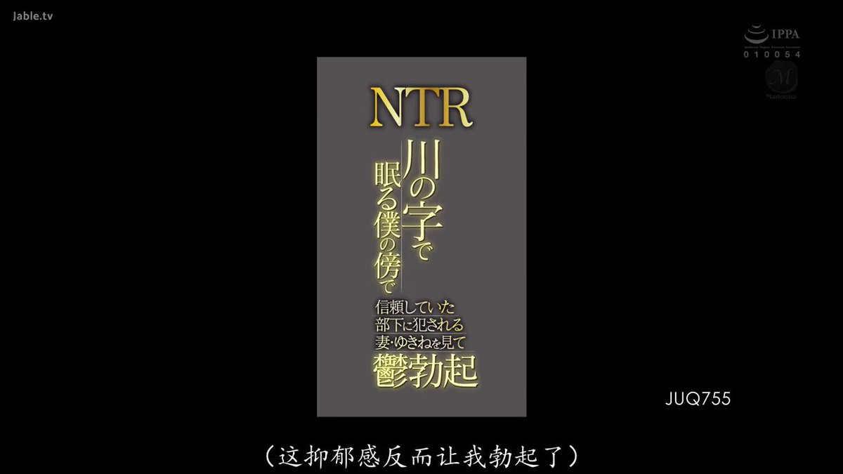 Twitter Image