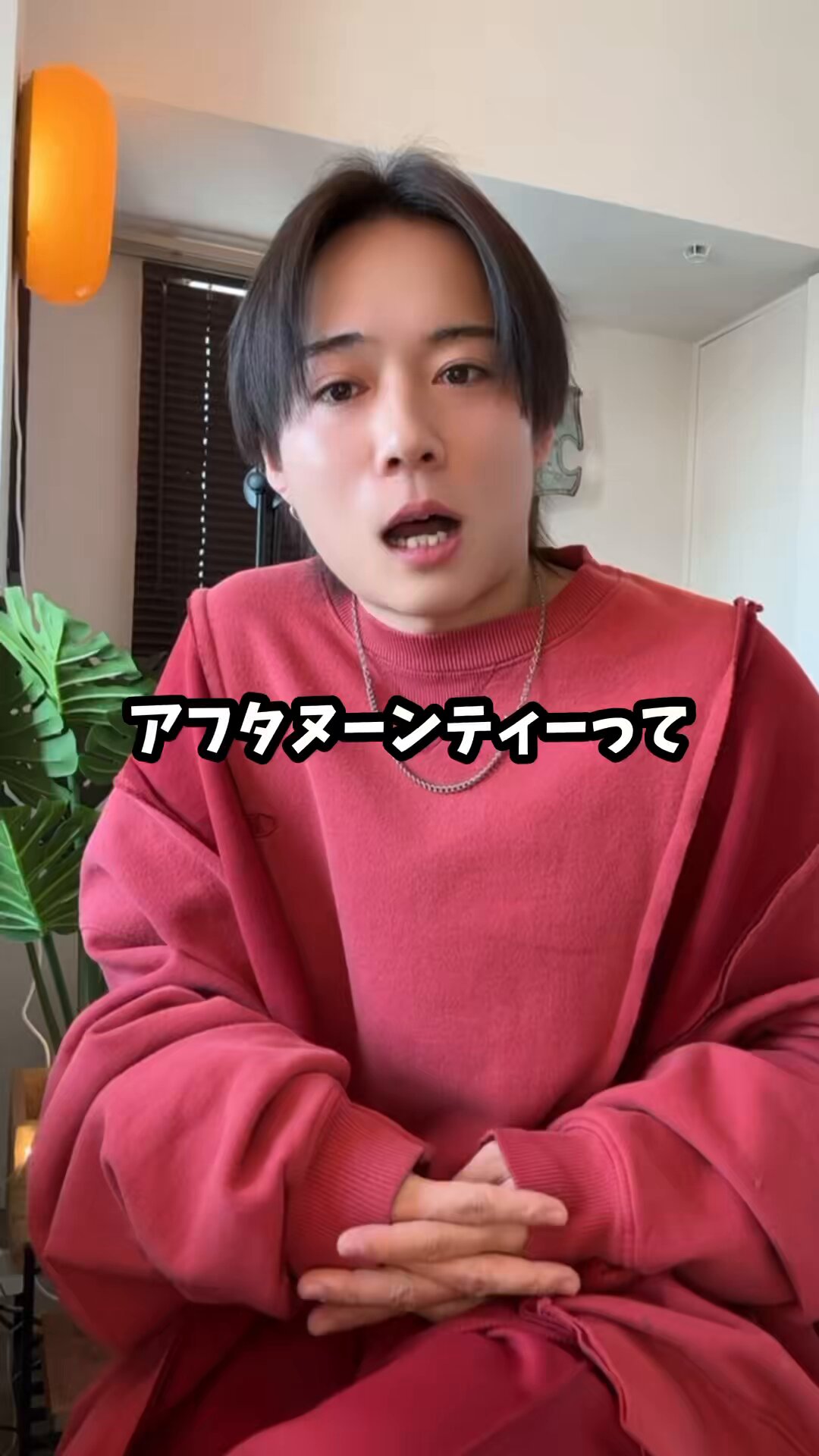 杉本琢弥 - Search / X