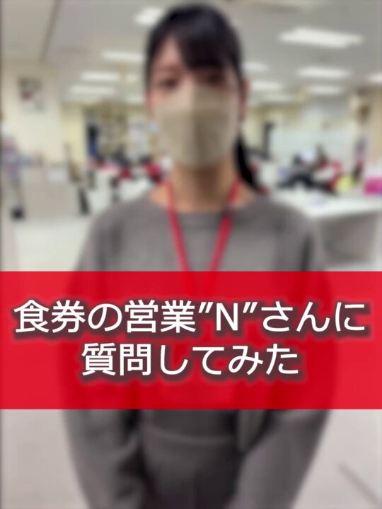 Twitter Image