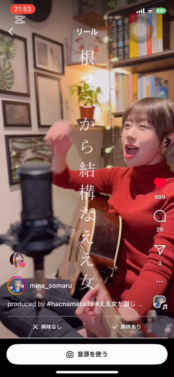 ま〜くんさん まっつんP on X: 
