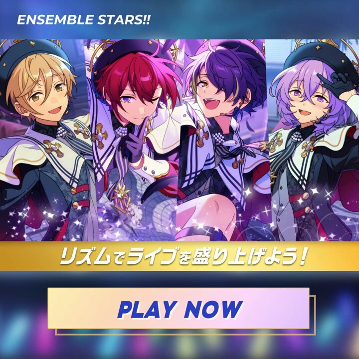 新曲「堕天使たちの晩餐会」 シャッフルユニット『Ha/Lo』 ☆5：仙石