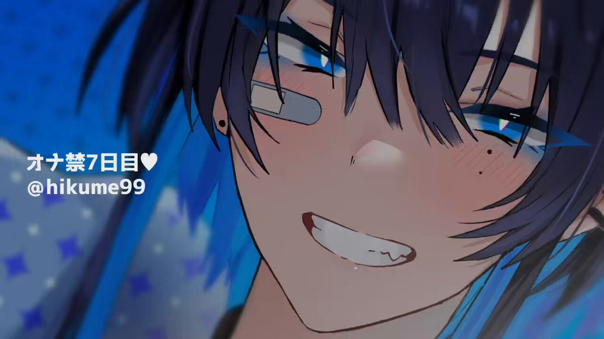 Video oleh @hikume99