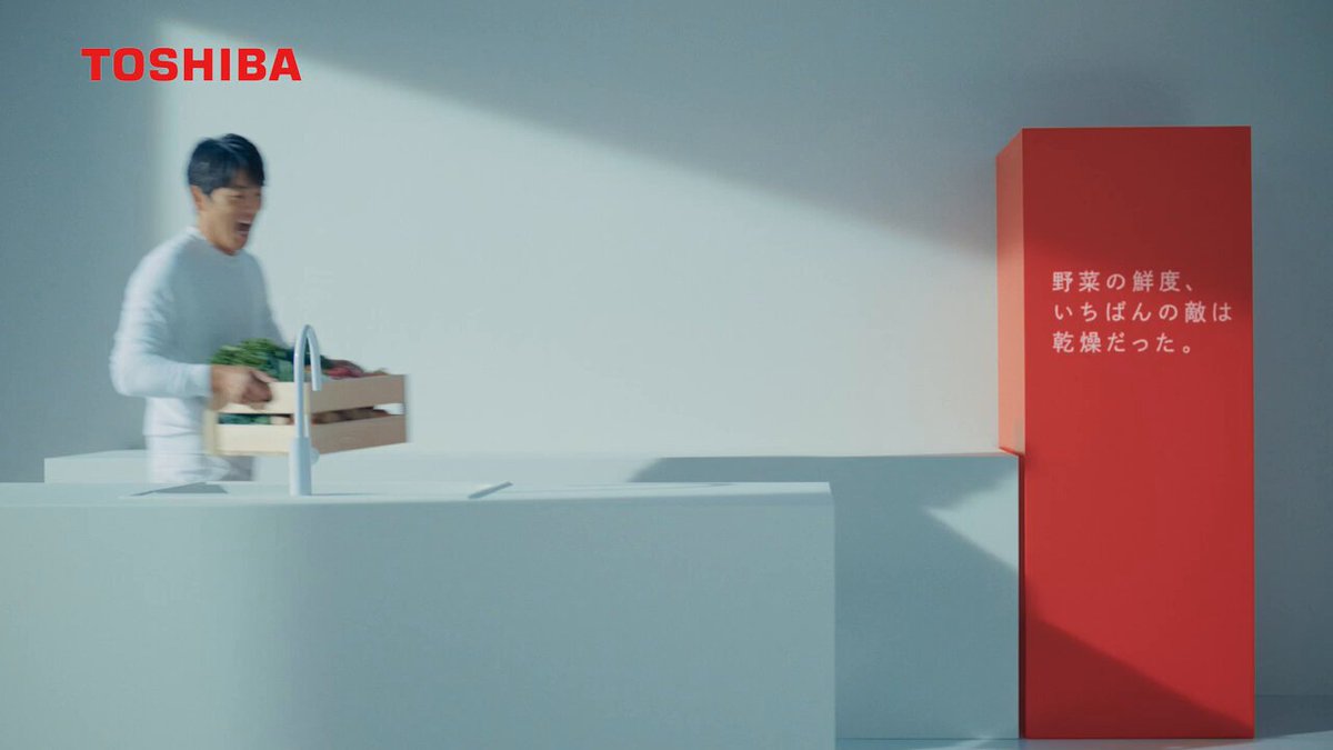 等身大パネル　　反町隆史 東芝ライフスタイル on X: 