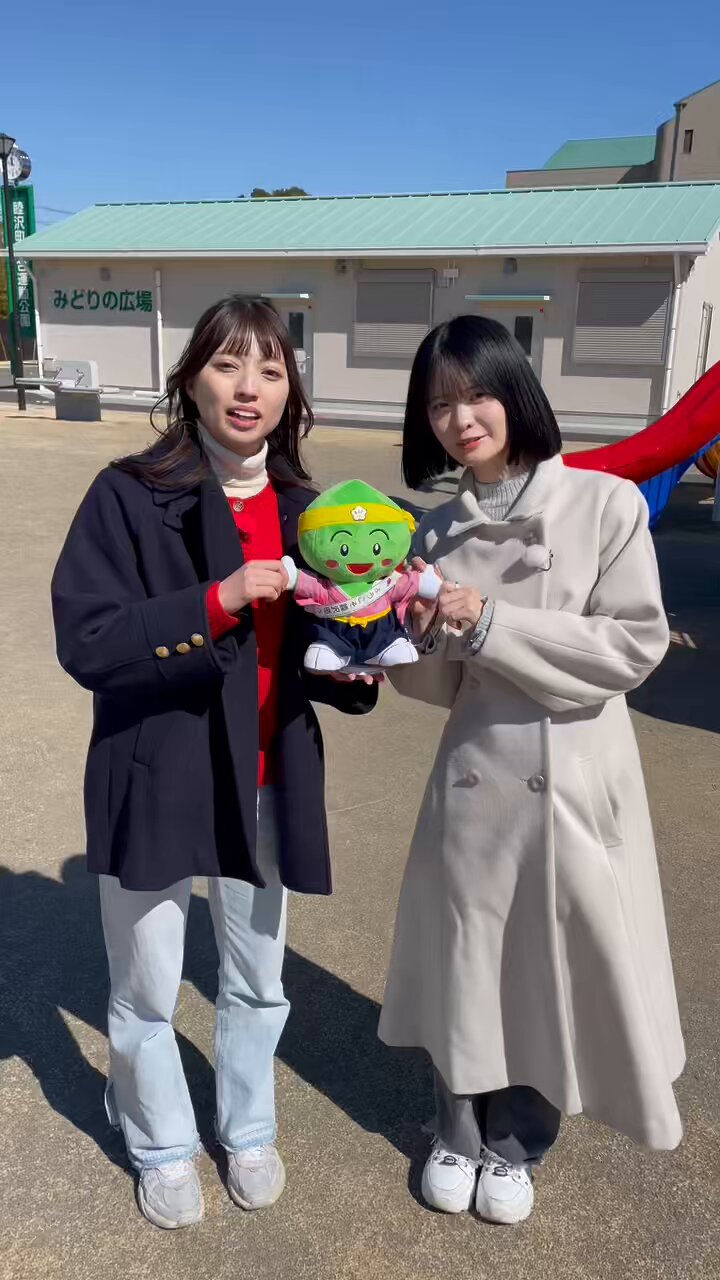 ふるさと納税 服 千葉県 睦沢町 うめ丸くんワッペン付 半袖ポロシャツ（サイズ：L、カラー：ショッキングピンク） F21G-061 サイズ：L、カラー：ショッキング… 町の人気者！うめ丸くんグッズ（4種） F21G-015 | 千葉県睦沢町