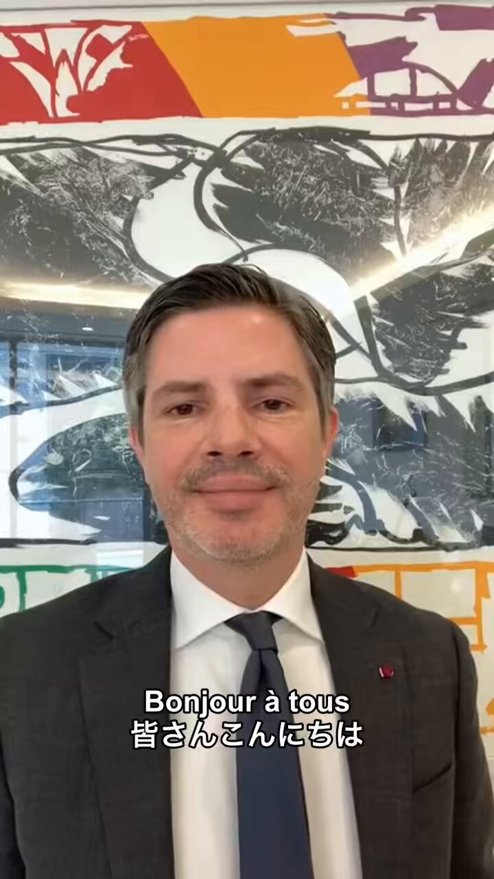 フランス大使館🇫🇷🇪🇺 on X: 