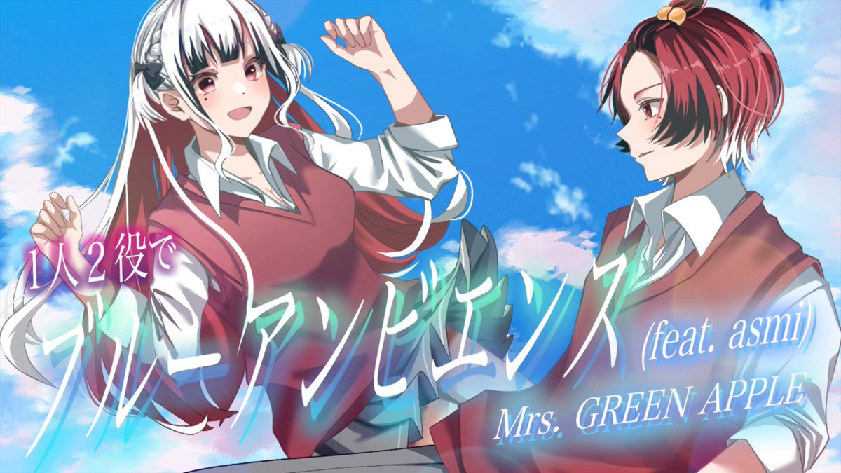 はるか　ダンジ　FR Highlights by HaRuK@BOOM (@HaRuKa2525_) / X