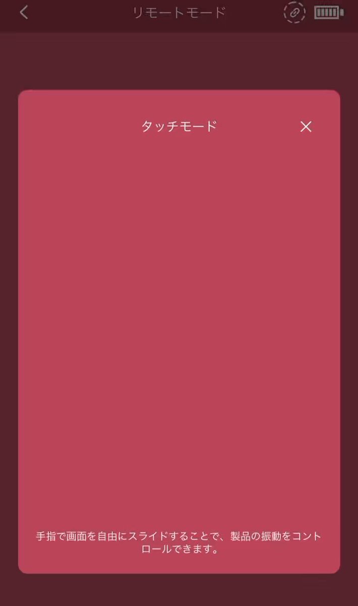 Twitter Image