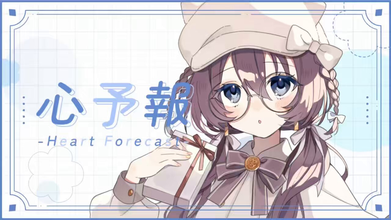 とらた@🦋始めました (@trt_rsp) / X