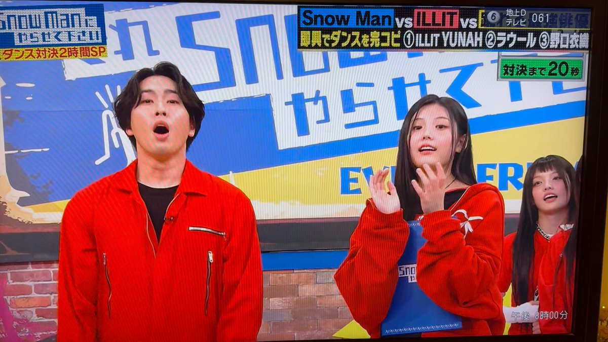 ILLIT オフラインイベント あっちむいてほい ポストカード コンプ イロハ ILLIT オフイベ 限定 ポストカード あっちむいてほい 勝ち