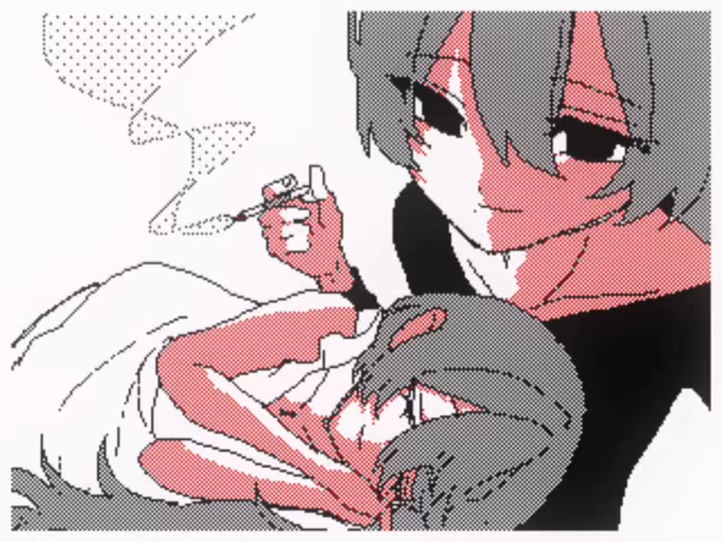 えるまーと - অনুসন্ধান / X
