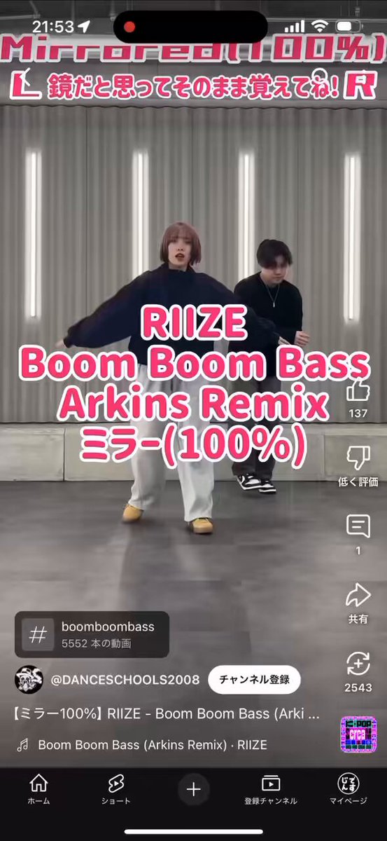 ☆イニ☆＆じん＆JIN (@JINSJINS1027) / X